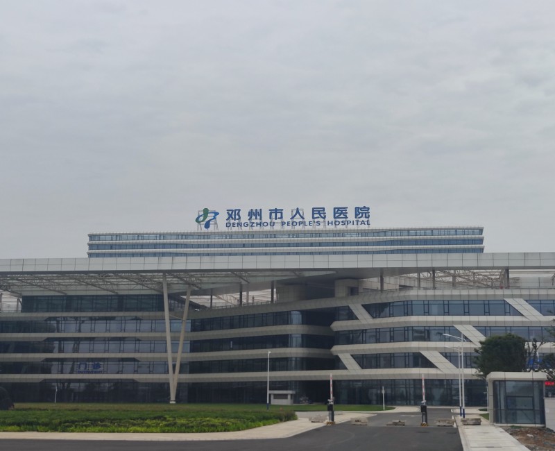 河南省鄧州市人民醫(yī)院湍北新院中心供氧系統(tǒng)施工