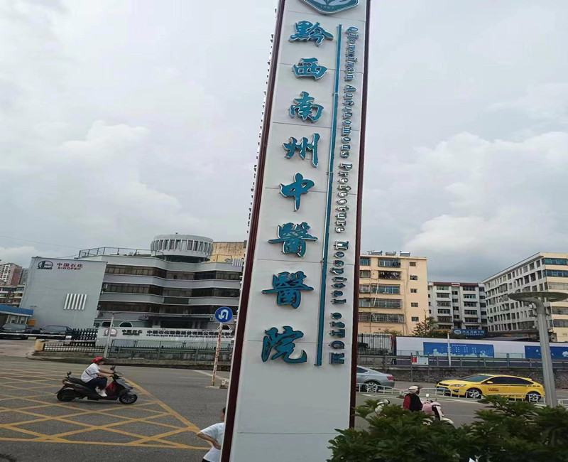 1694086371116751.jpg 2_副本.jpg